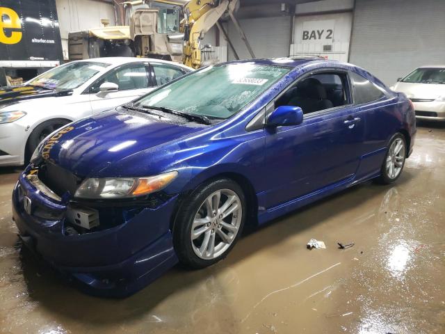 2008 HONDA CIVIC SI, 