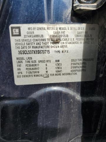 3GSCL537X8S679715 - 2008 SATURN VUE XR ლურჯი ფოტო 13