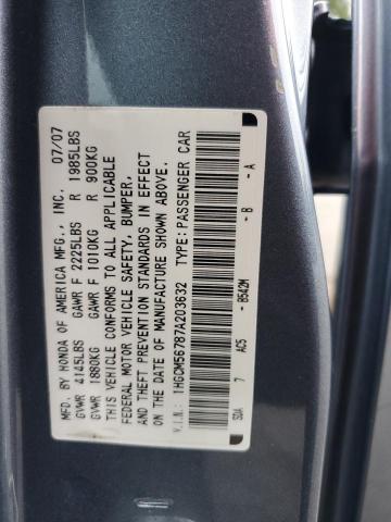 1HGCM56787A203632 - 2007 HONDA ACCORD EX BLUE photo 13