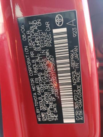 JTDBT923271075587 - 2007 TOYOTA YARIS RED photo 13