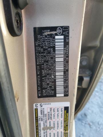 2T1BR30E96C705387 - 2006 TOYOTA COROLLA CE GOLD photo 12