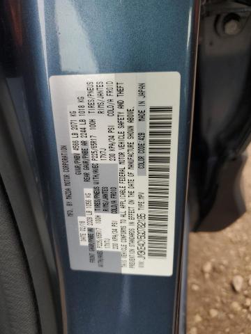 JM3KE4CY5G0782185 - 2016 MAZDA CX-5 TOURING ლურჯი ფოტო 12