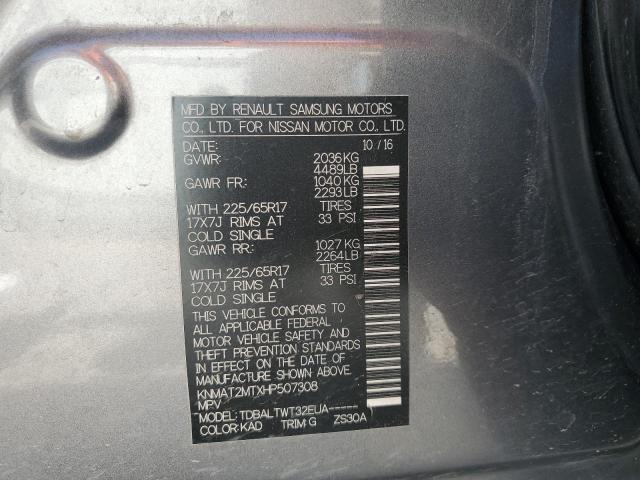 KNMAT2MTXHP507308 - 2017 NISSAN ROGUE S SILVER photo 13