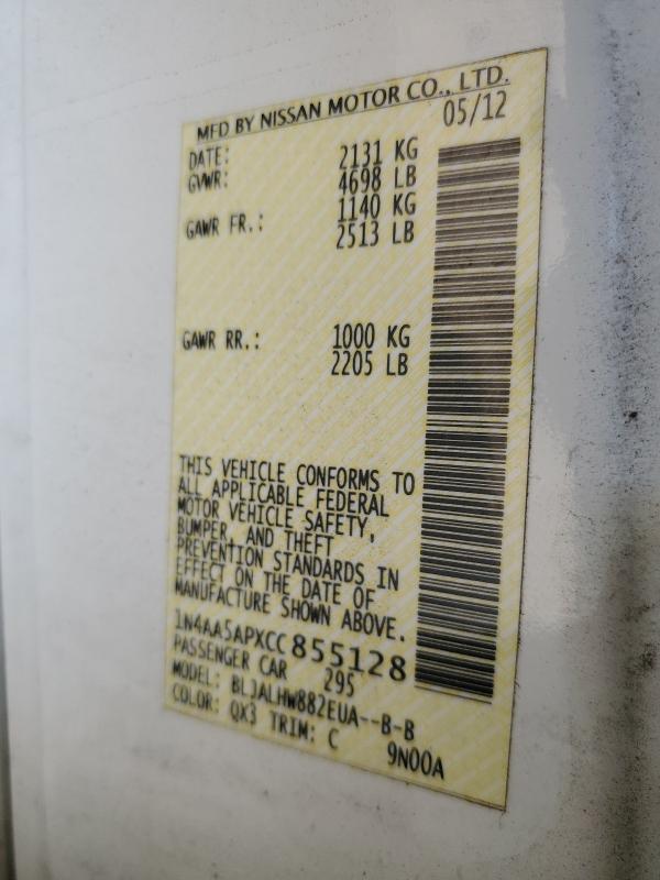 1N4AA5APXCC855128 - 2012 NISSAN MAXIMA S 白色 照片 12