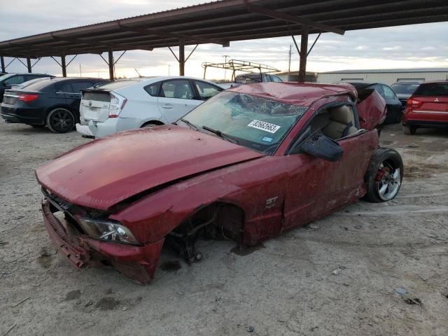 1ZVHT82H255120465 - 2005 FORD MUSTANG GT RED photo 1