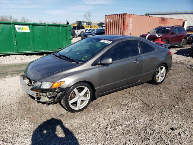 2008 HONDA CIVIC EXL, 