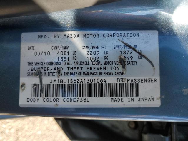 JM1BL1S62A1301064 - 2010 MAZDA 3 S ტალღისფერი ფოტო 12