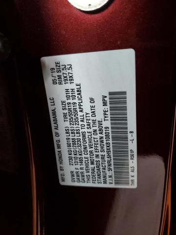 5FNRL6H9XKB108019 - 2019 HONDA ODYSSEY ELITE Burgund zdjęcie 14