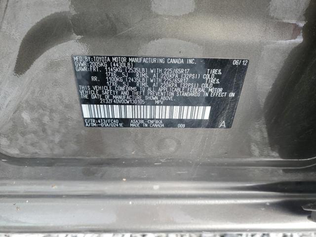 2T3ZF4DV0CW130105 - 2012 TOYOTA RAV4 BROWN photo 13