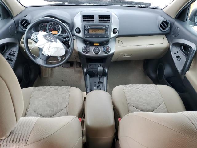 2T3ZF4DV0CW130105 - 2012 TOYOTA RAV4 BROWN photo 8