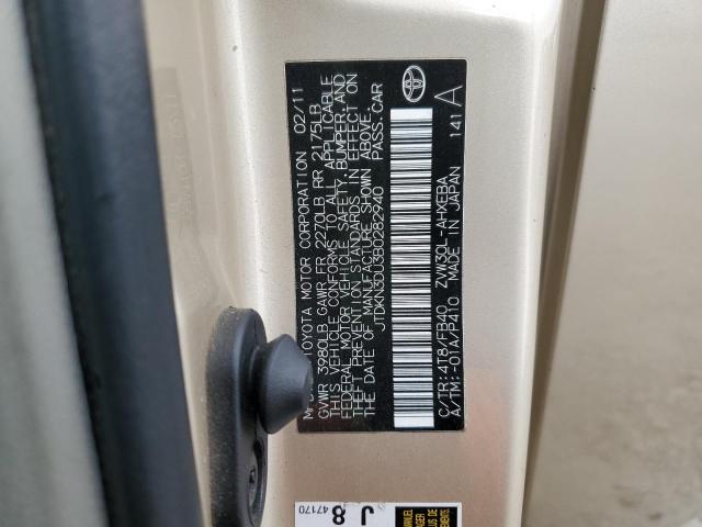 JTDKN3DU3B0282940 - 2011 TOYOTA PRIUS Алтын фото 12