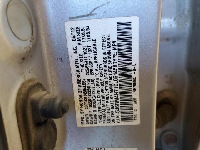 5J6RM4H71CL051458 - 2012 HONDA CR-V EXL 银色 照片 13