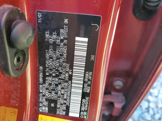JTEDS41A982026344 - 2008 TOYOTA HIGHLANDER RED photo 13