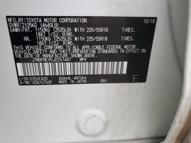 JTMDFREV5JD257447 - 2018 TOYOTA RAV4 LIMITED أبيض صورة 12