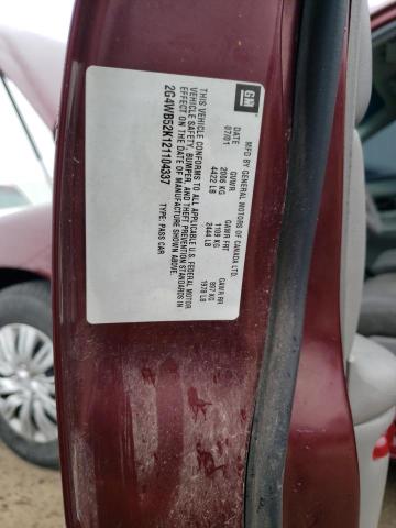 2G4WB52K121104337 - 2002 BUICK REGAL LS 勃艮第红 照片 13