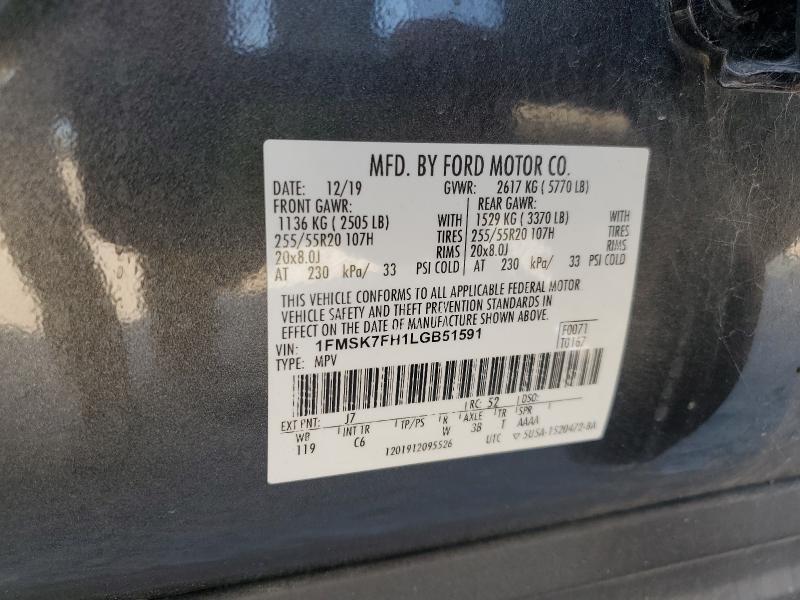 1FMSK7FH1LGB51591 - 2020 FORD EXPLORER LIMITED Сұр фото 14