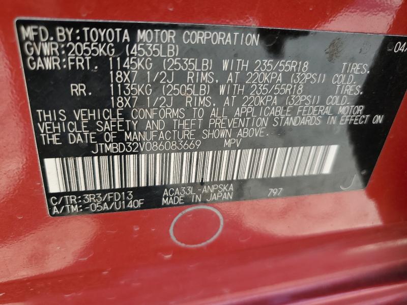 JTMBD32V086083669 - 2008 TOYOTA RAV4 SPORT წითელი ფოტო 12