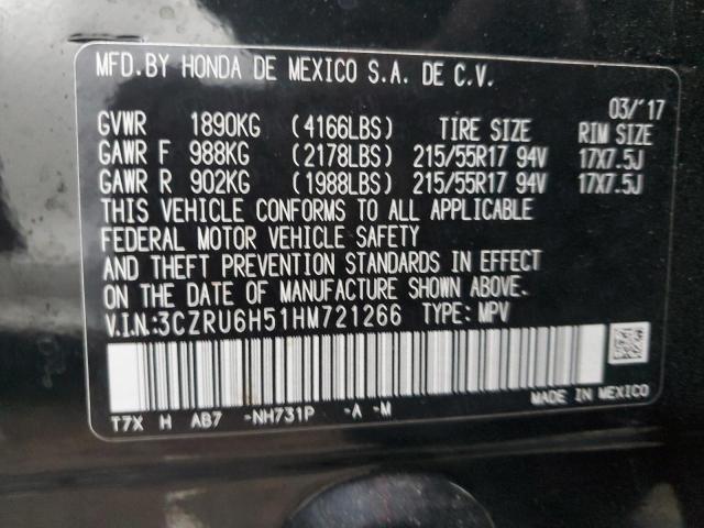 3CZRU6H51HM721266 - 2017 HONDA HR-V EX BLACK photo 14