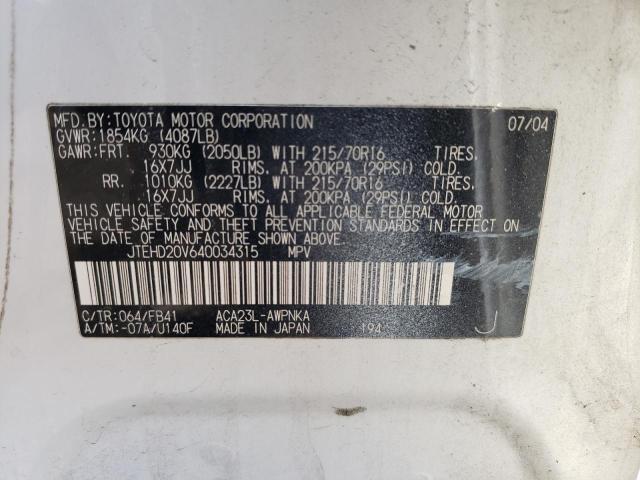 JTEHD20V640034315 - 2004 TOYOTA RAV4 WHITE photo 14