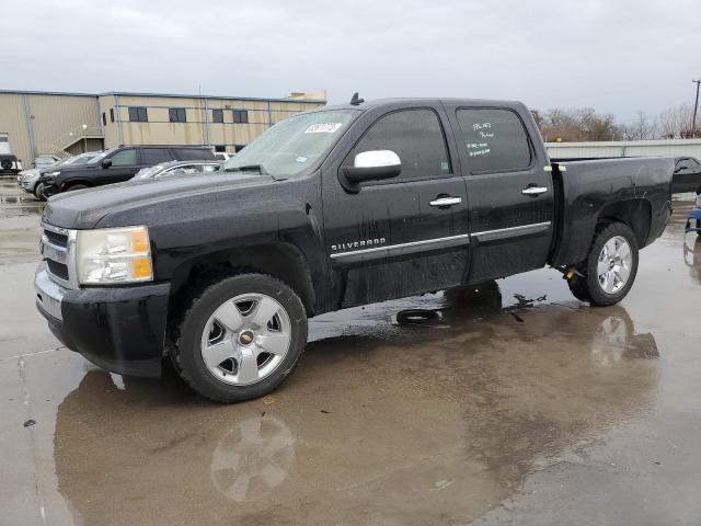 3GCRCSE00AG293754 - 2010 CHEVROLET SILVERADO C1500 LT BLACK photo 1