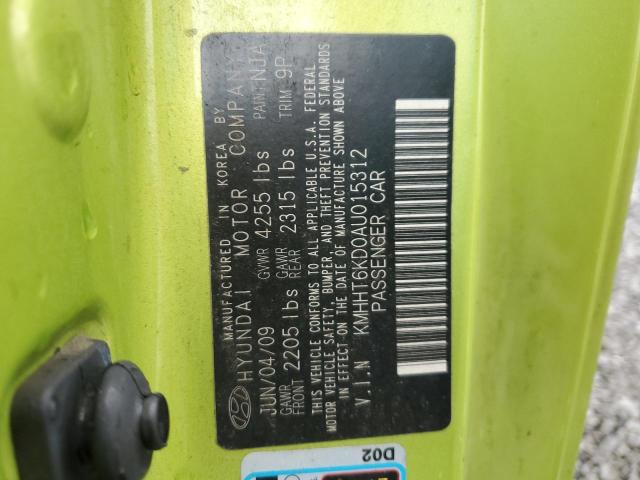 KMHHT6KD0AU015312 - 2010 HYUNDAI GENESIS CO 2.0T GREEN photo 12