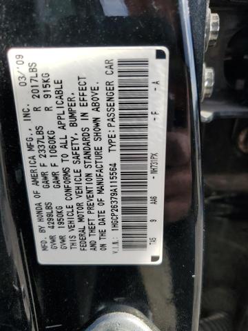 1HGCP26379A115564 - 2009 HONDA ACCORD LX BLACK photo 12
