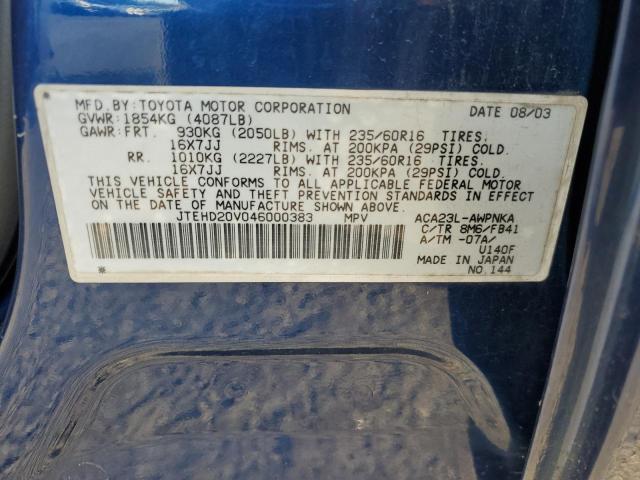 JTEHD20V046000383 - 2004 TOYOTA RAV4 BLUE photo 13