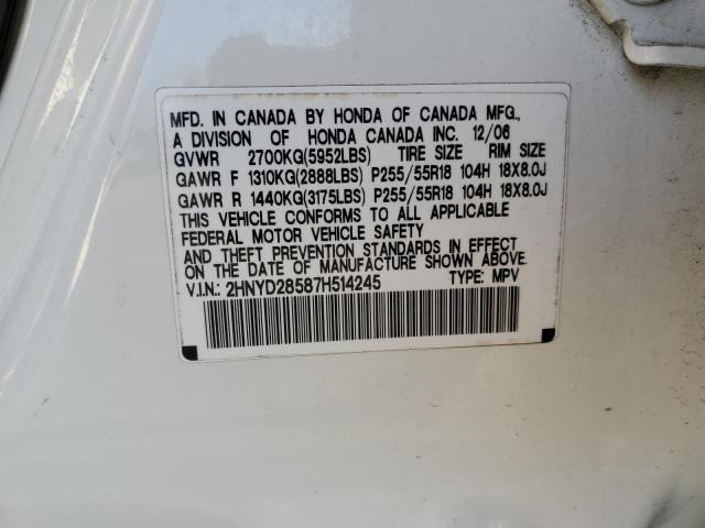 2HNYD28587H514245 - 2007 ACURA MDX SPORT WHITE photo 13