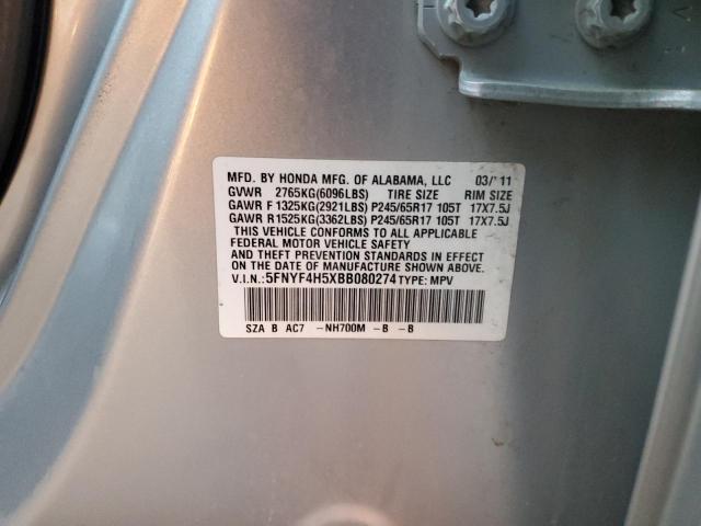 5FNYF4H5XBB080274 - 2011 HONDA PILOT EXL فضي صورة 14