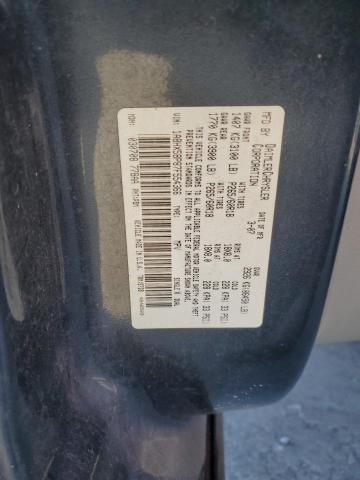 1A8HX58P87F554366 - 2007 CHRYSLER ASPEN LIMITED 灰色 照片 12