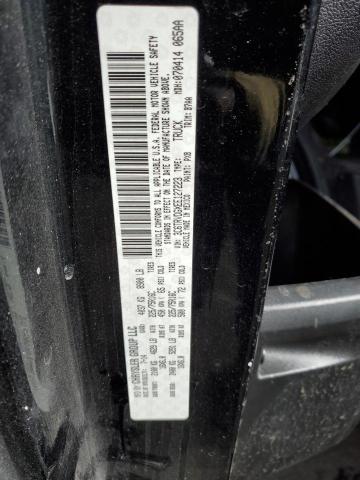 3C6TRVDGXEE127223 - 2014 RAM PROMASTER 2500 HIGH Қара фото 13