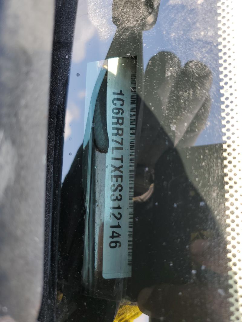 1C6RR7LTXES312146 - 2014 RAM 1500 SLT ბურგუნდია ფოტო 12