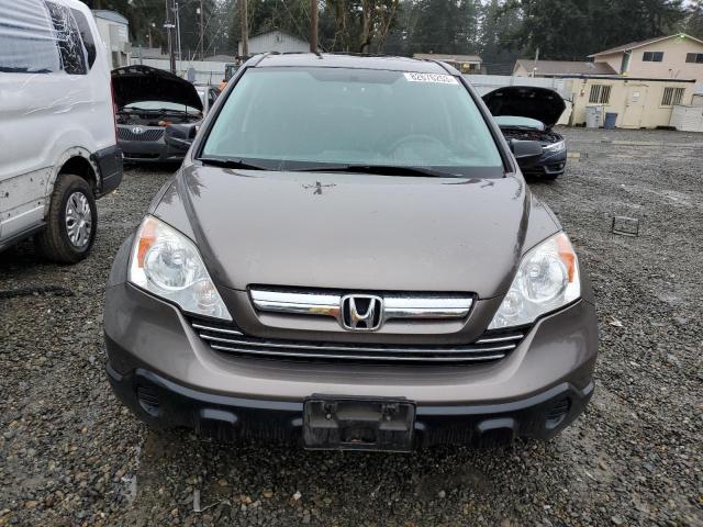 5J6RE48589L045872 - 2009 HONDA CR-V EX GRAY photo 5