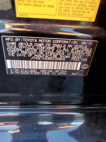 JTHCE1KS2B0028855 - 2011 LEXUS GS 350 黑色 照片 12