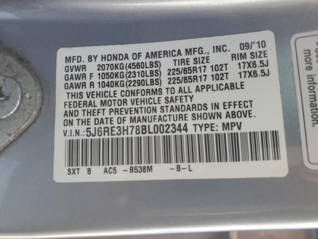 5J6RE3H78BL002344 - 2011 HONDA CR-V EXL 蓝色 照片 13