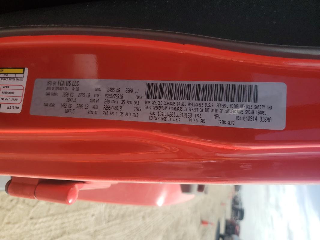 1C4HJWEG1JL919160 - 2018 JEEP WRANGLER U SAHARA Қызыл фото 13