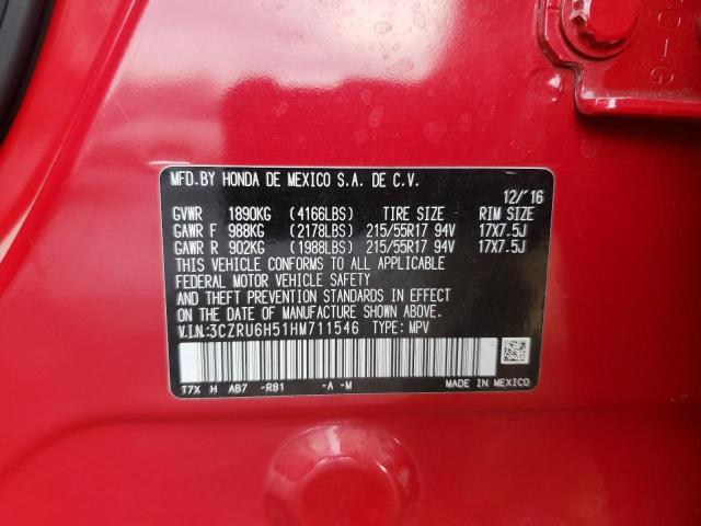 3CZRU6H51HM711546 - 2017 HONDA HR-V EX წითელი ფოტო 12