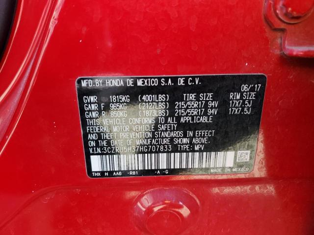 3CZRU5H37HG707833 - 2017 HONDA HR-V LX 红色 照片 12