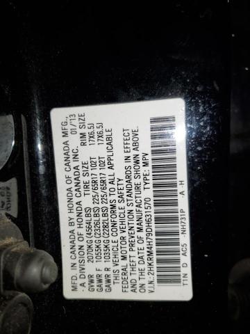 2HKRM4H79DH631570 - 2013 HONDA CR-V EXL BLACK photo 12