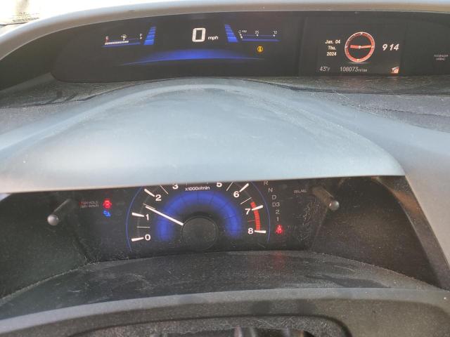 2HGFB2F94CH533394 - 2012 HONDA CIVIC EXL Սև լուսանկար 9