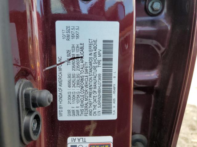 5J6RW2H86HL073499 - 2017 HONDA CR-V EXL 勃艮第红 照片 13