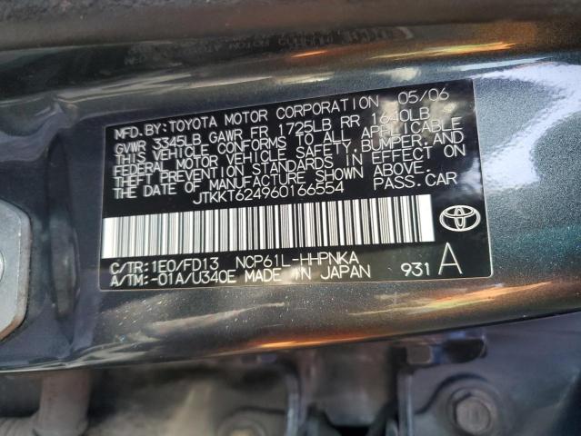 JTKKT624960166554 - 2006 TOYOTA SCION XA GRAY photo 13