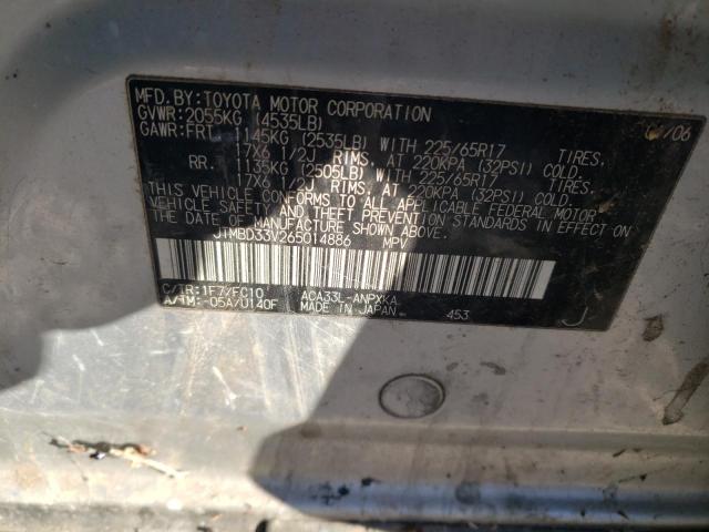 JTMBD33V265014886 - 2006 TOYOTA RAV4 SILVER photo 13