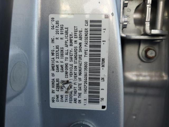 1HGCP26449A135800 - 2009 HONDA ACCORD LXP SILVER photo 12