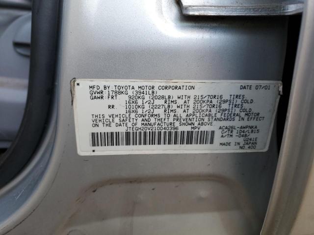 JTEGH20V210040396 - 2001 TOYOTA RAV4 SILVER photo 14