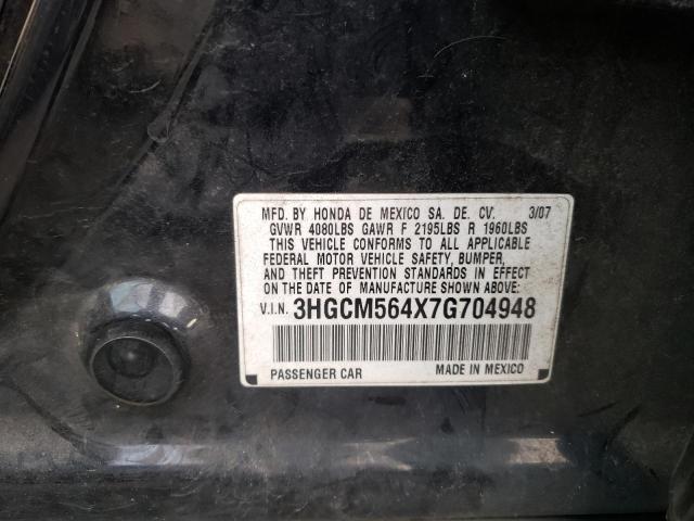 3HGCM564X7G704948 - 2007 HONDA ACCORD LX BLACK photo 12