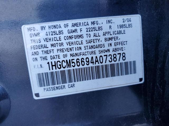 1HGCM56694A073878 - 2004 HONDA ACCORD EX GRAY photo 12