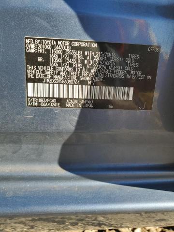 JTMZD33V586080764 - 2008 TOYOTA RAV4 蓝色 照片 13