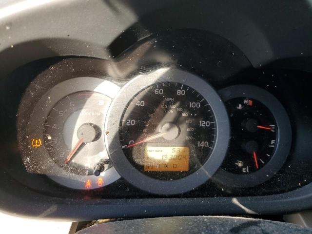 JTMZD33V586080764 - 2008 TOYOTA RAV4 蓝色 照片 9