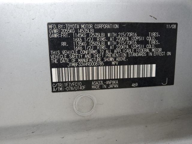 JTMBF33V49D008785 - 2009 TOYOTA RAV4 SILVER photo 12